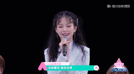 但希林娜依·高并没有迎战,她拒绝直接知道答案,万万没想到,陈卓璇