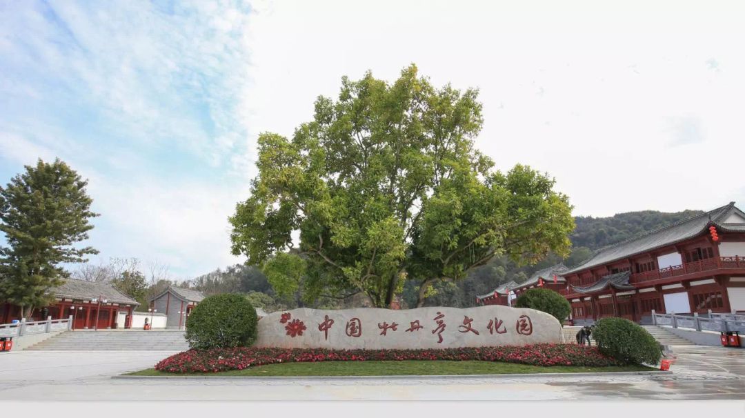 制品工业旅游示范园day2上午:西华山矿山公园----浮江三月三景区下午