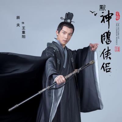 新《神雕侠侣》都说李莫愁很惊艳,但我却被苏青的林朝英给美到了