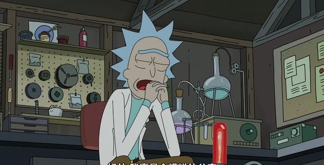 瑞克和莫迪第四季迎来大结局老爷最终再度独自承受悲伤