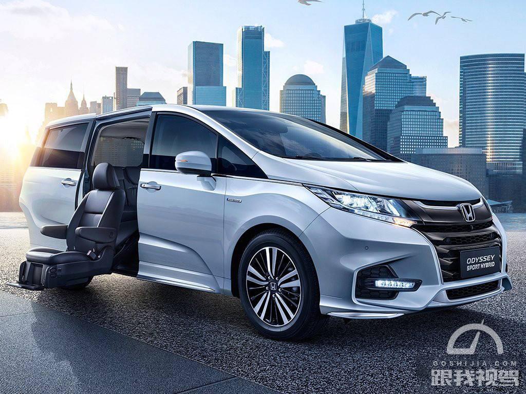 为保MPV“老大”位，GL8量产概念版艾维亚