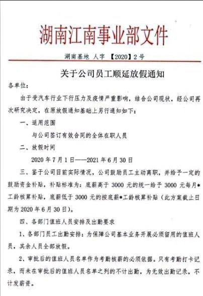 全新宝马4系官图赏析！设计师：先别急着喷！