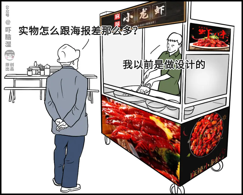 全新宝马4系官图赏析！设计师：先别急着喷！