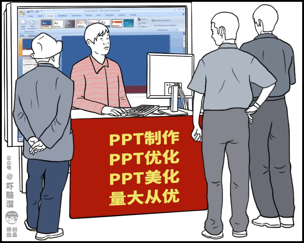 全新宝马4系官图赏析！设计师：先别急着喷！