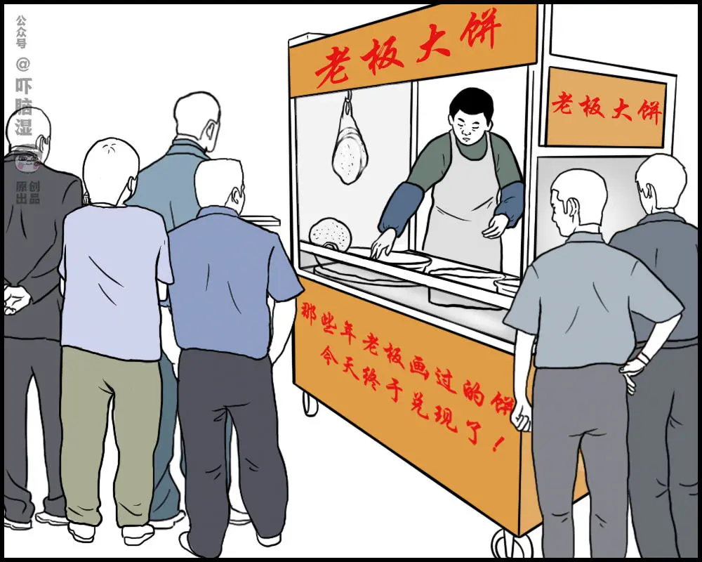 全新宝马4系官图赏析！设计师：先别急着喷！