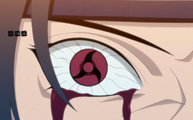 万花筒写轮眼存在于现实,银行设计师八成是宇智波鼬的"铁粉"