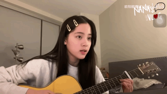 既是音乐少女也是温柔麦霸欧阳娜娜演绎别样惊雷惊艳全场