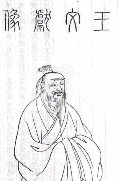 司马懿诛他全族时漏网一人 他的后代便灭了大晋王朝|晋书·桓温传