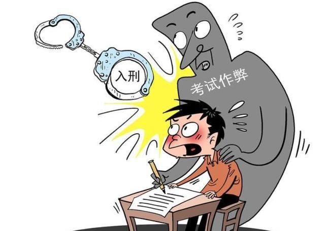 大二男生作弊被抓跳楼身亡,这四件事需要引以为戒