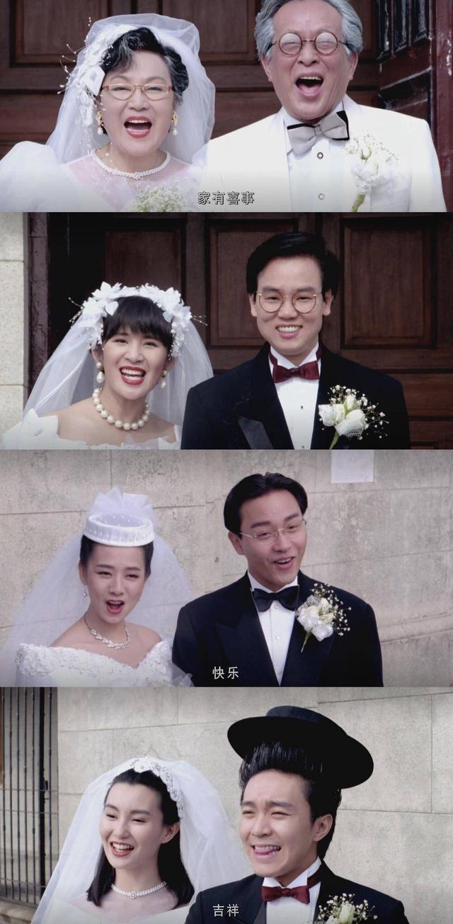 当年由张国荣,吴君如,黄百鸣,周星驰,张曼玉等人主演,演员阵容可以说