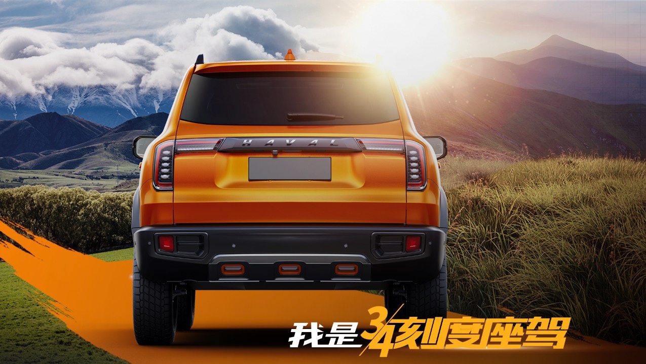 全新宝马4系官图赏析！设计师：先别急着喷！