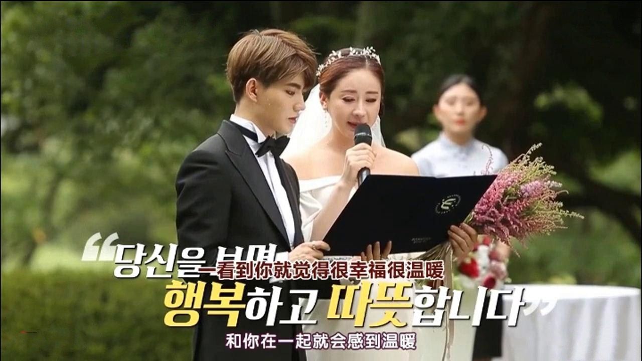咸素媛想让婆婆回国但还带她出道演出极品一家的剧本也太难看了