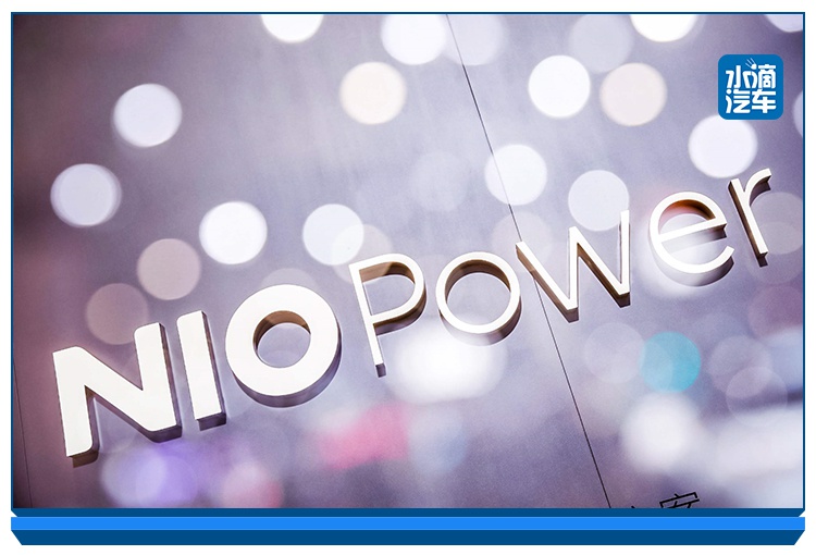 国家鼓励，企业布局，换电会是新能源汽车走出瓶颈的正解吗？