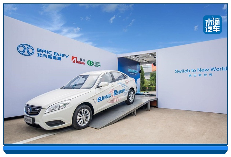 国家鼓励，企业布局，换电会是新能源汽车走出瓶颈的正解吗？