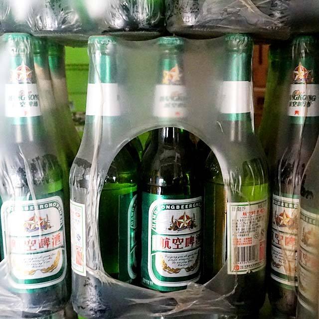 郑州洛阳开封商丘信阳新乡等啤酒品牌|九头崖|新乡|洛阳_新浪新闻