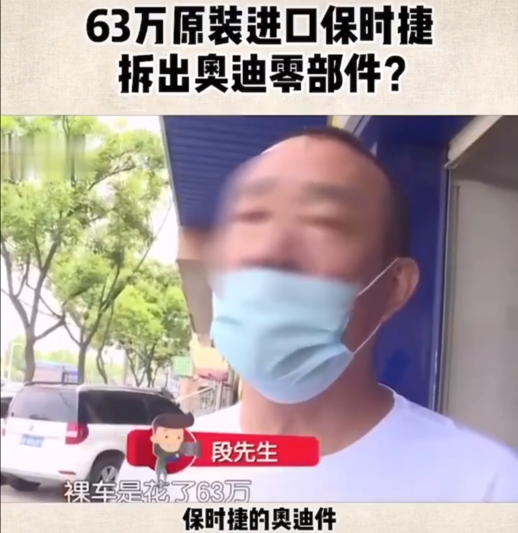 全新宝马4系官图赏析！设计师：先别急着喷！