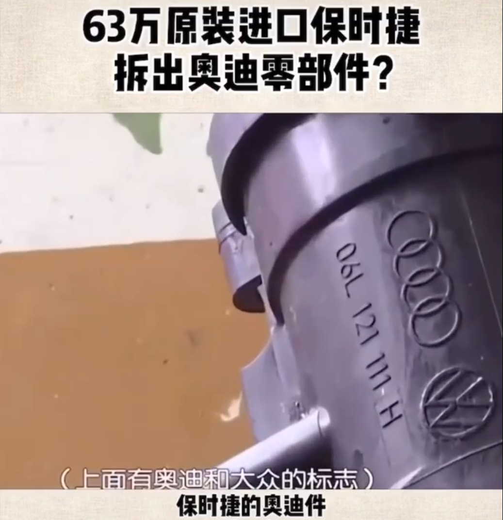 全新宝马4系官图赏析！设计师：先别急着喷！