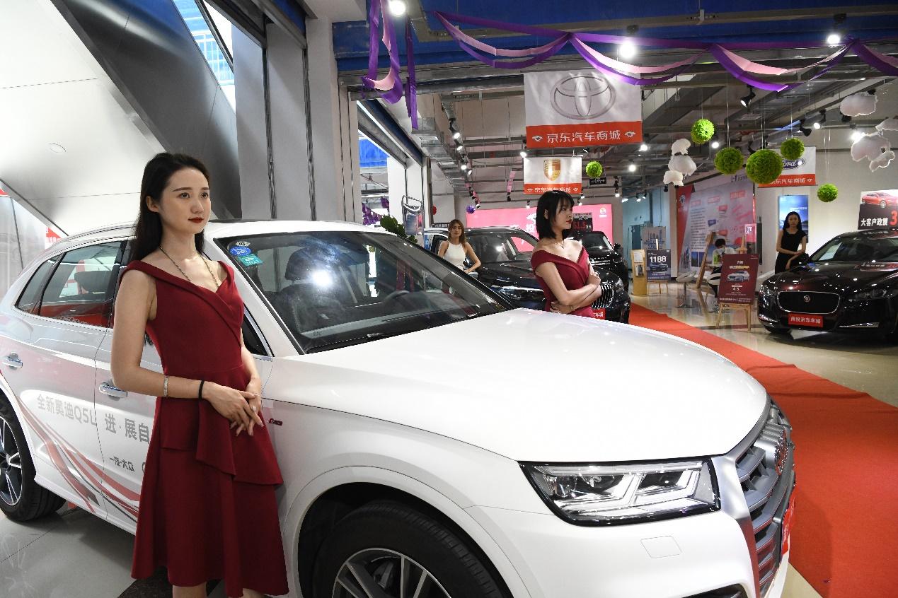 兰州新区商投集团携手京东汽车商城7s店上线刷新体验