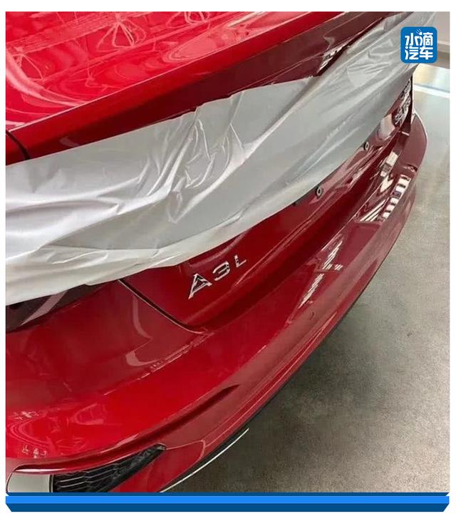 奥迪A3L最新路试照曝光，只加长后门车尾造型不变