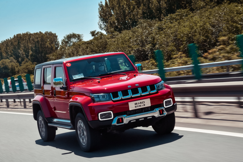 越野车也能舒适代步 试驾bj40城市猎人版