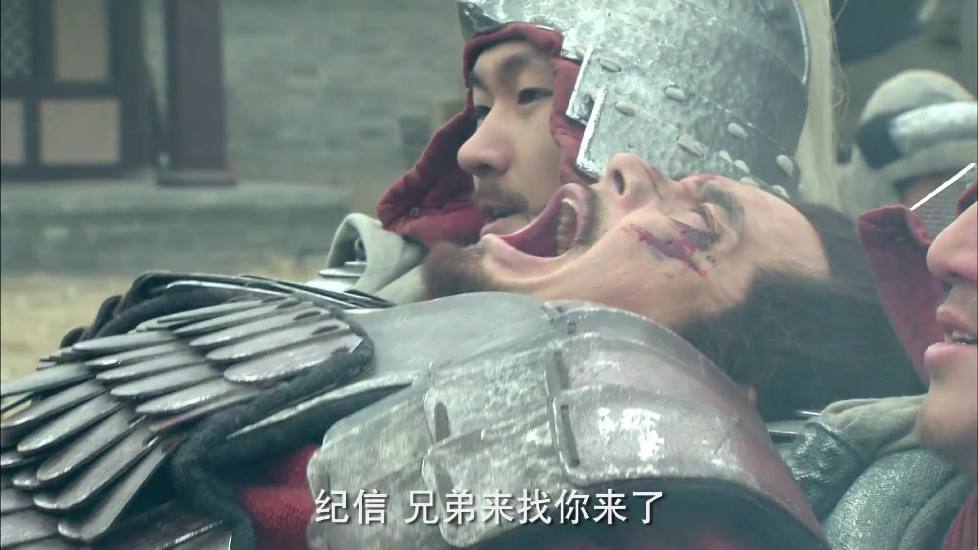 周苛城破被俘项羽许他上将军位和三万户侯为何他却大骂项羽