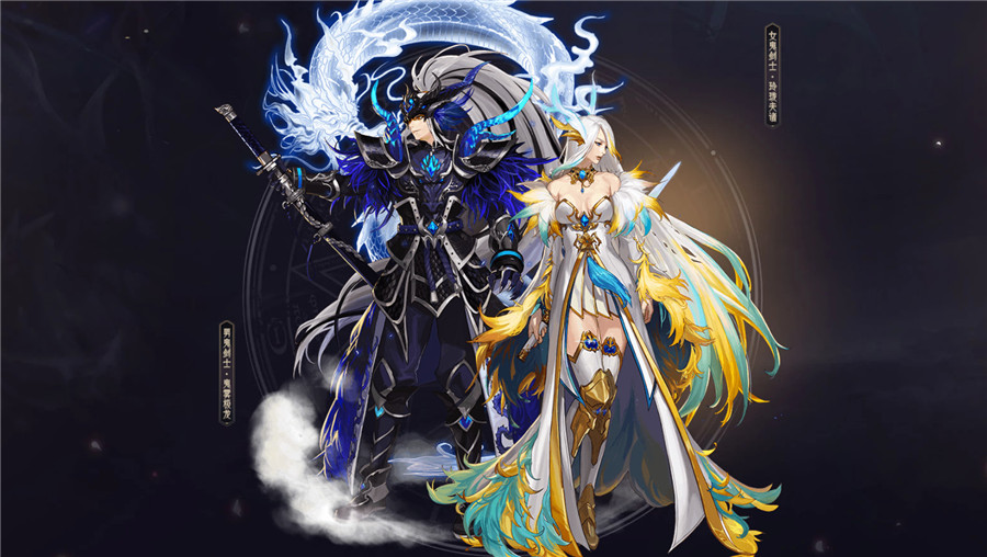 dnf神器装扮引发吐槽满屏神兽花里胡哨浓浓的页游风格