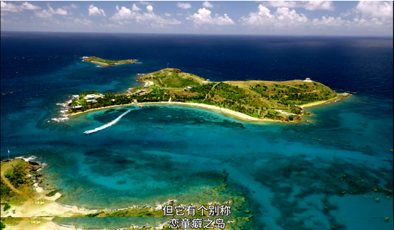 亿万富豪走私未成年性奴,英国皇室都是他客户|棕榈滩|爱泼斯坦|性奴_