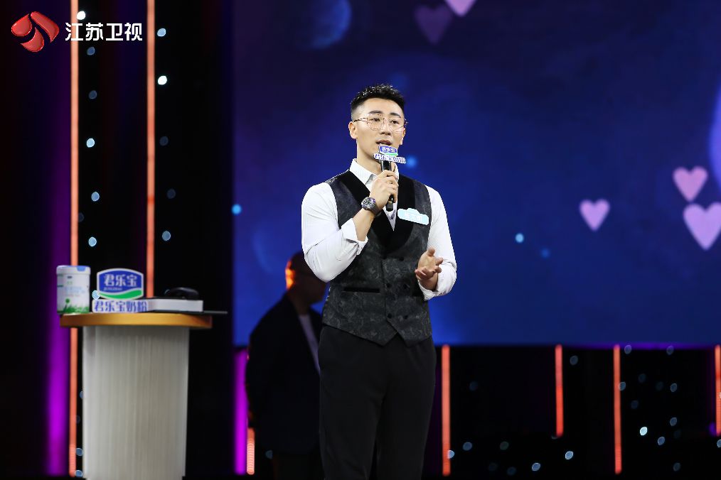 《新相亲大会》热议"陪伴"和"相处"|新相亲大会|张文凯|李天然_新浪