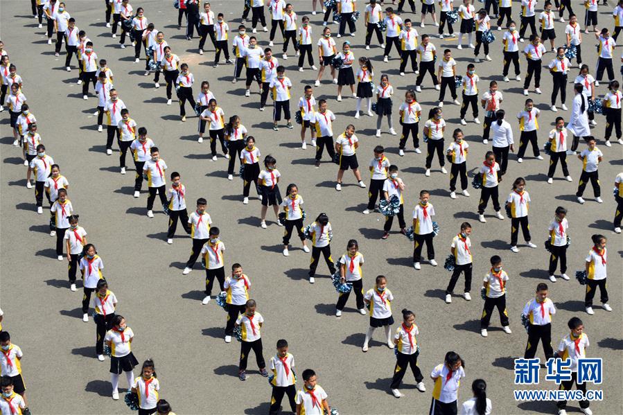 长春新城大街小学图片