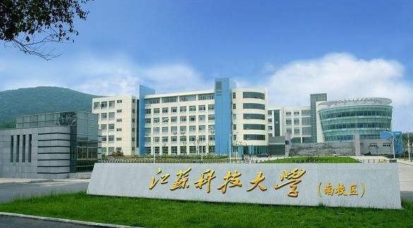 工程大学安徽工程大学是以工科为主的高等院校,坐落在安徽省的芜湖市