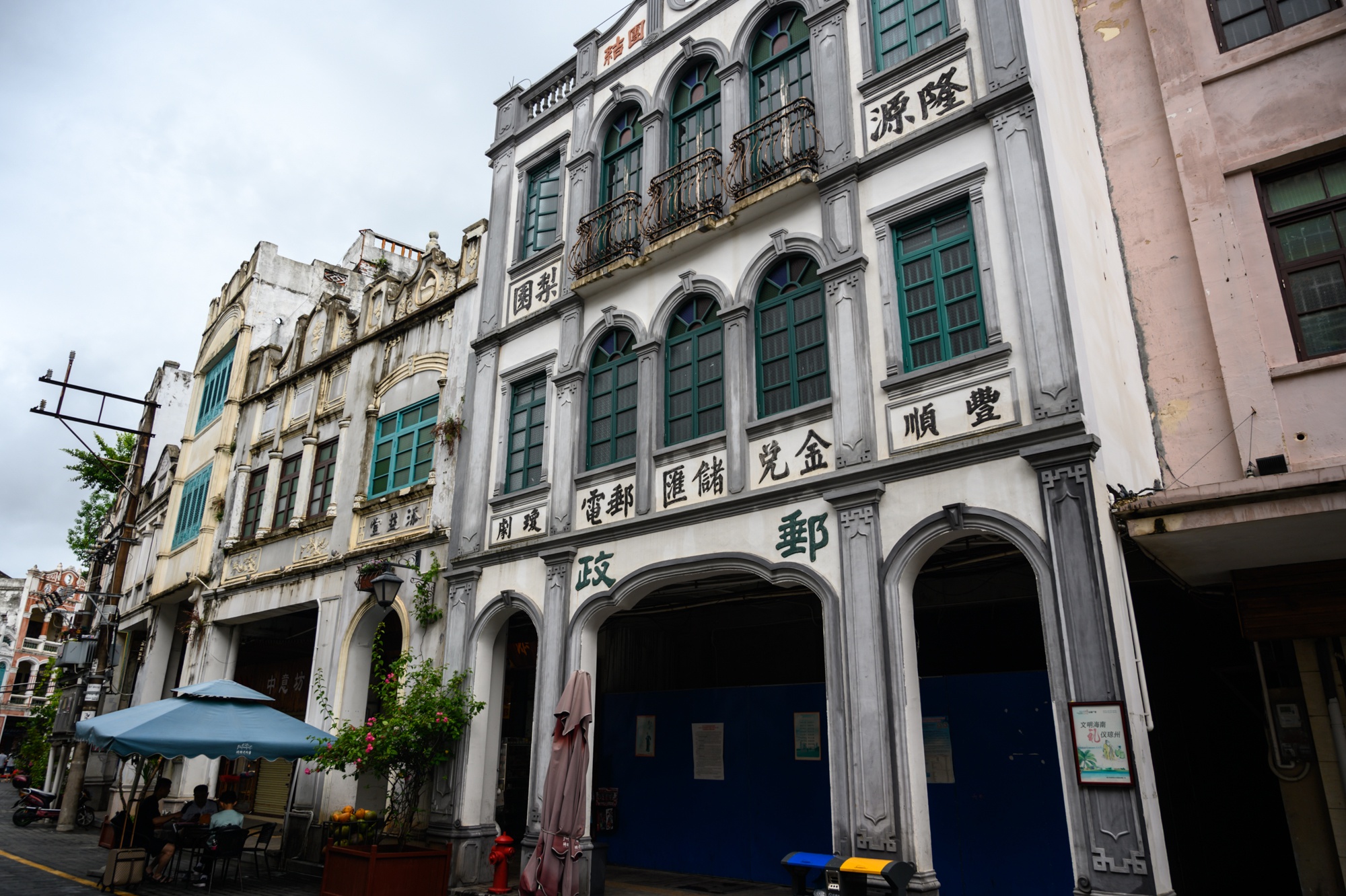 海南最特色的步行街,中国十大历史文化名街之一,至今保存完好