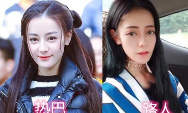路人撞脸明星有多像?热巴郑爽不算啥,看到刘亦菲:像复制粘贴