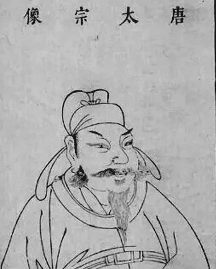 李道宗曾因贪污被免职东征时又因失职被李世民责骂