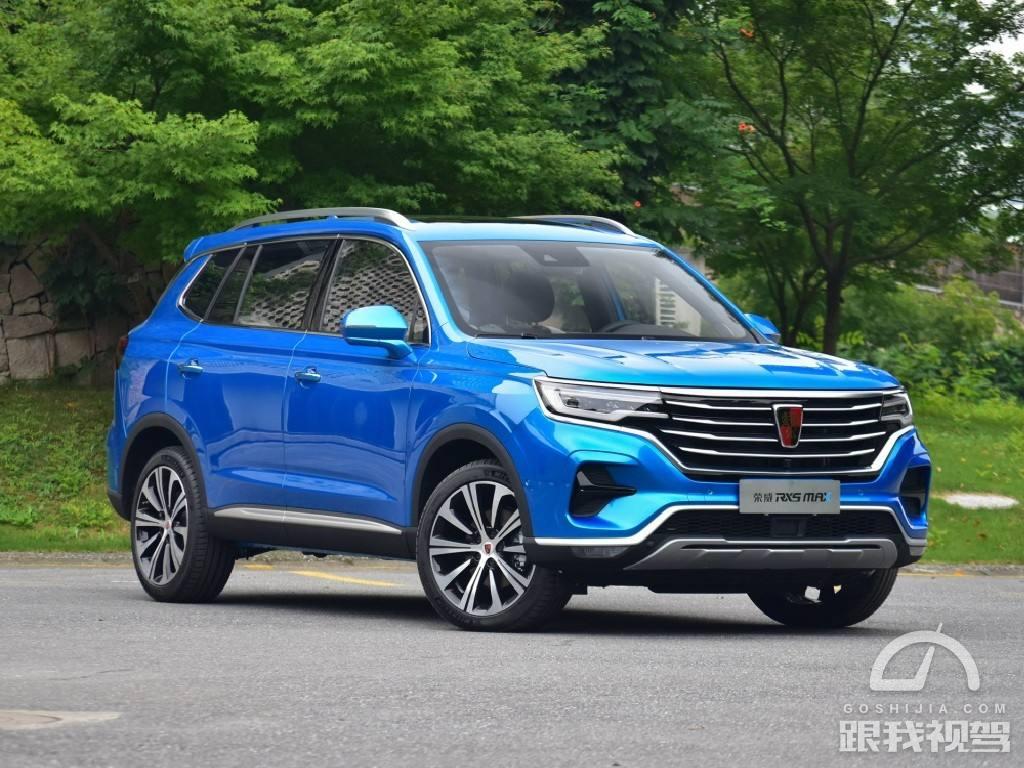 给右脚“放个假” 全速自适应巡航自主SUV力荐，你爱了吗？