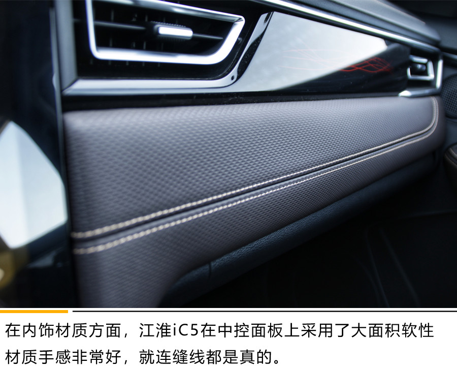 纯电动轿跑除了小鹏P7/model 3 原来还有它！