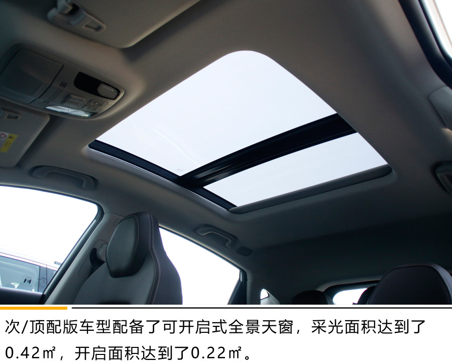 纯电动轿跑除了小鹏P7/model 3 原来还有它！