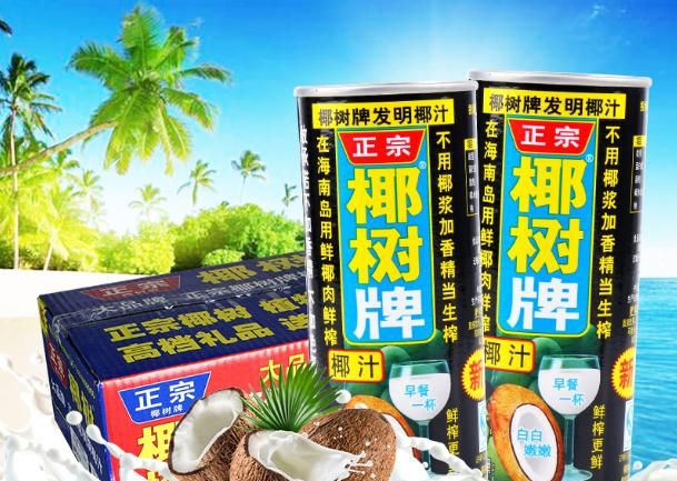 破产罐头厂造出国宴品牌年营收超40亿被称为中国一绝