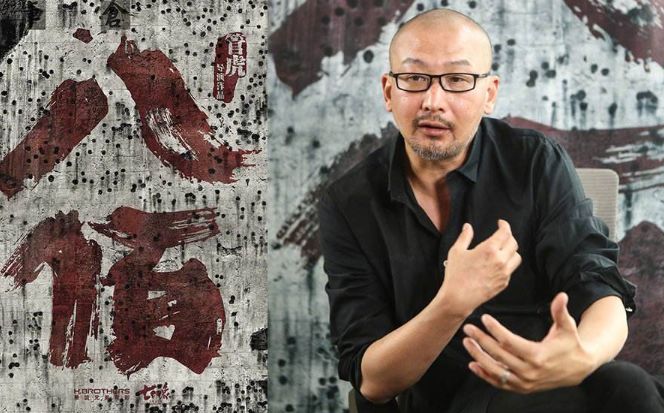 管虎导演的电影《八佰》突然宣布撤档!粉丝失望:我们等了好久