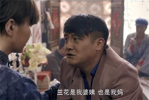 平凡的世界孙兰花为何会喜欢王满银原因很现实