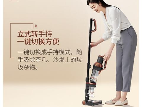 莱克发布适合中国女性的立式吸尘器:轻便省力