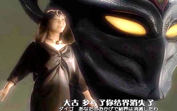 迪迦奥特曼把最终圣战倒过来看一遍我发现了迪迦的秘密