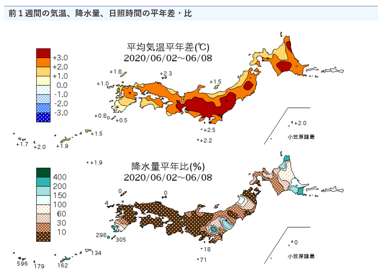 日本气候特征图片