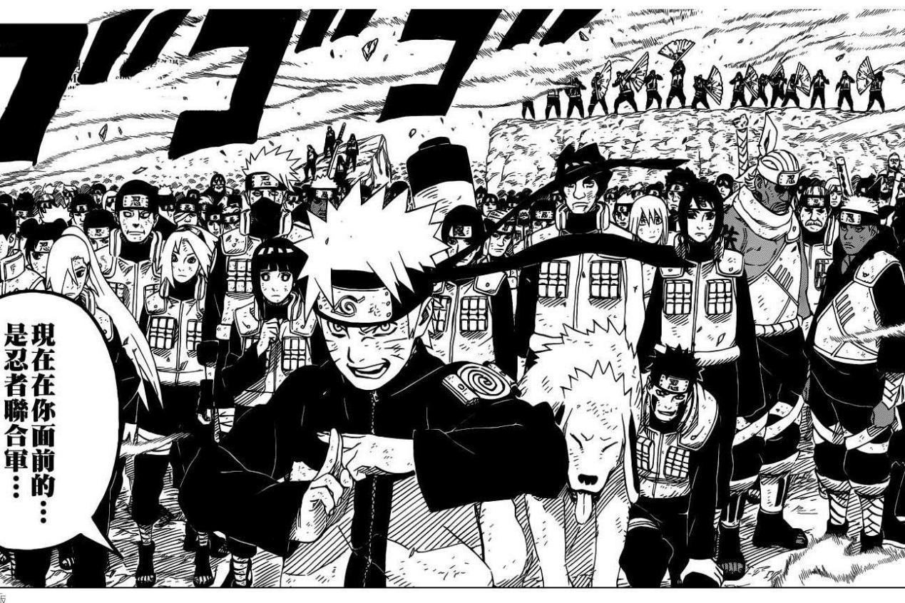 火影忍者:柱间强行被弱化,最后决战都不开大,画工是想偷懒?