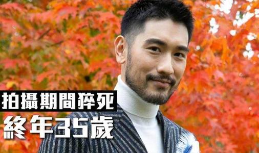 行走的荷尔蒙高以翔重生富二代女朋友直言没有勇气看