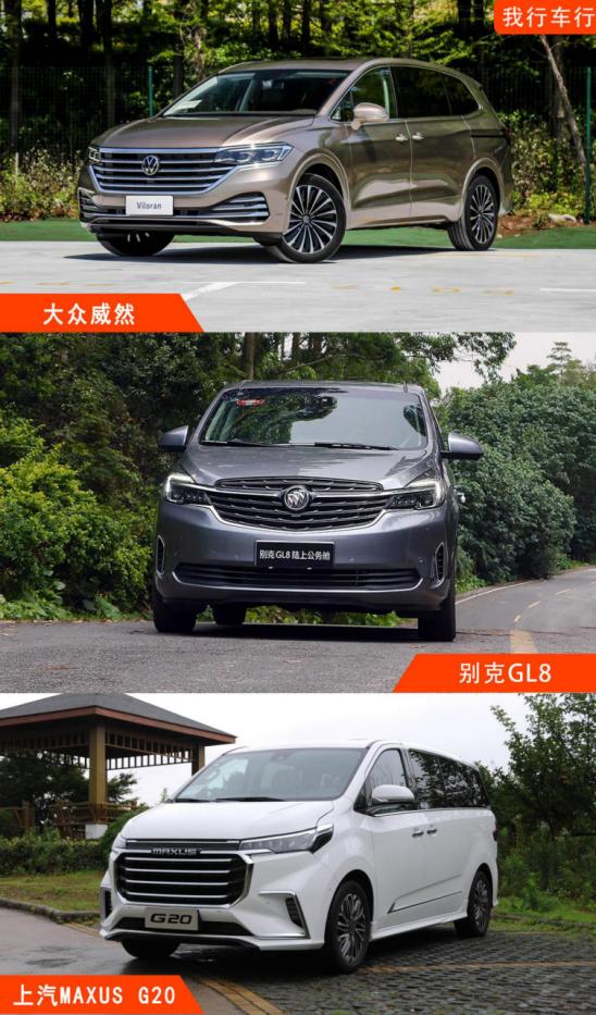 其中一款堪称顶级商务舱-新浪汽车