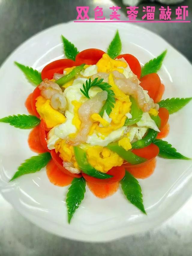 一个厨师的手工私房菜,精致手工菜欣赏