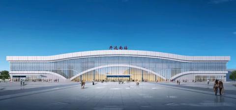 定了!开远高铁站位置|基础设施建设|开远|枢纽_新浪新闻