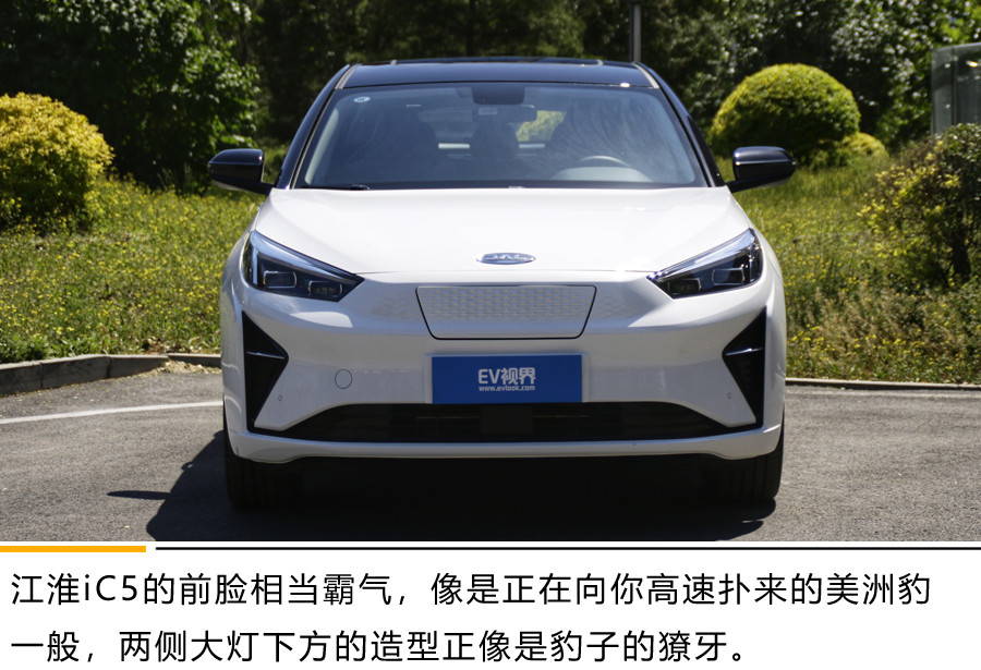 纯电动轿跑除了小鹏P7/model 3 原来还有它！