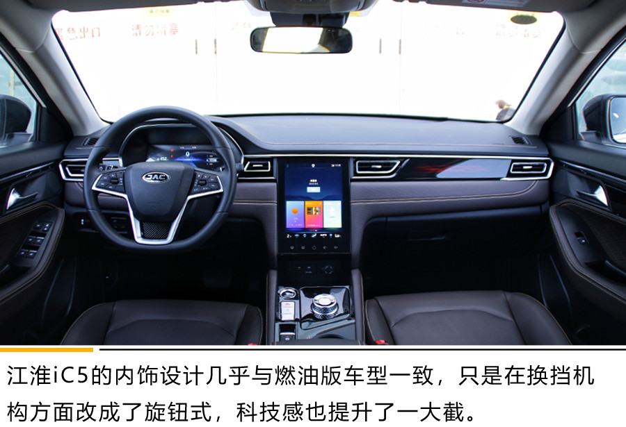 纯电动轿跑除了小鹏P7/model 3 原来还有它！