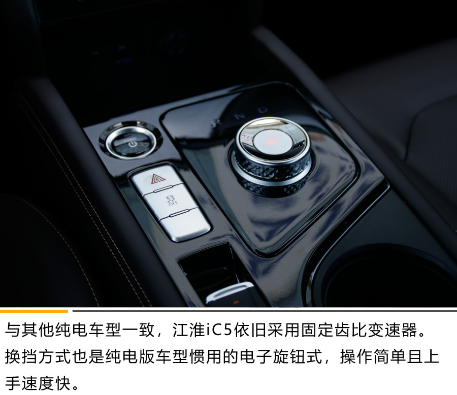 纯电动轿跑除了小鹏P7/model 3 原来还有它！